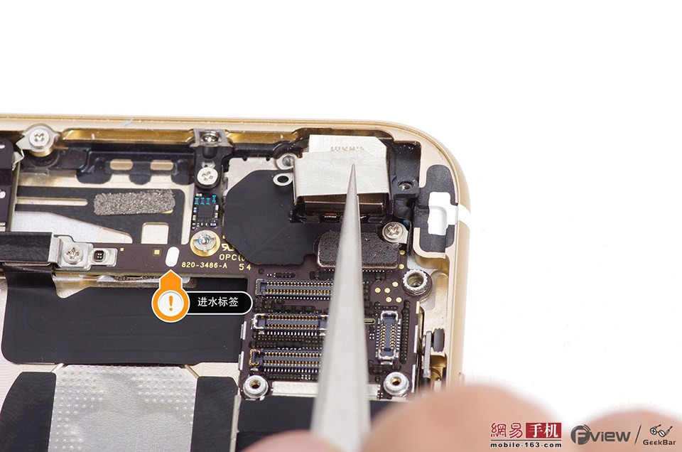 今日视点（亚洲联赛小组赛）亚美尼亚VS利比亚比分成功率榜排名-视角拆解