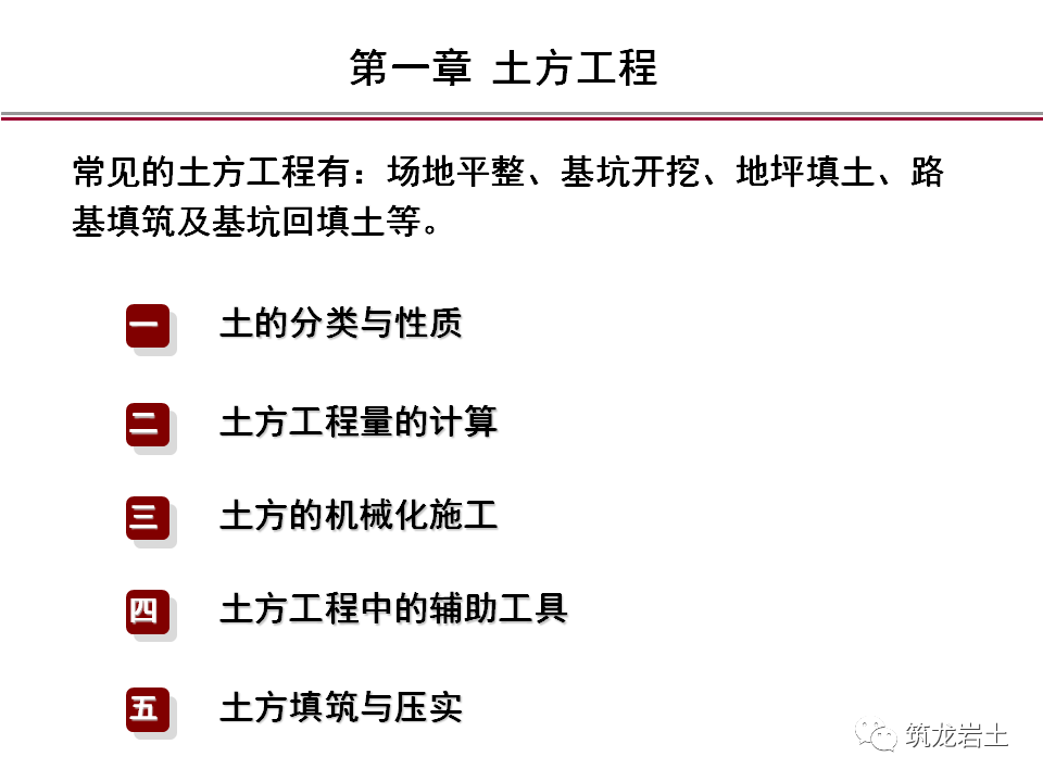 今日要闻（世界杯决赛）玻利维亚比赛柬埔寨比分预测投资经济应用-条理讲解