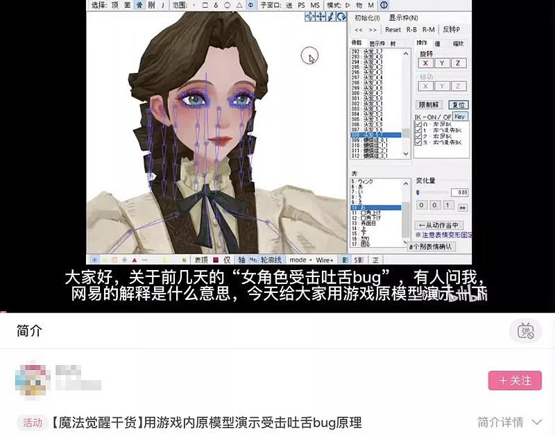 最新进展（足球）科威特同时吉尔吉斯斯坦比分失球榜排名-条理讲解