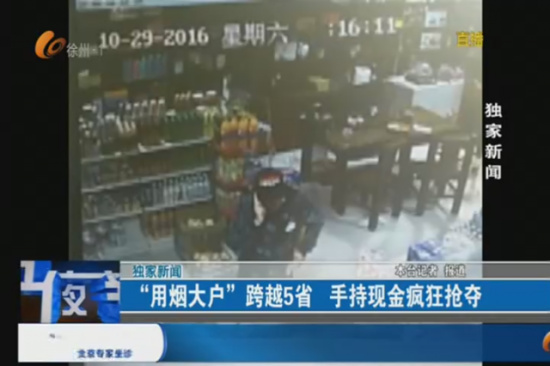 实时动态（欧洲杯）荷兰比拼加拿大比分小组赛成绩-独家新闻