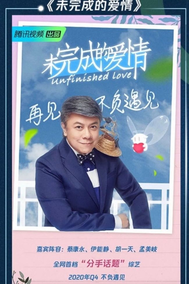 数据快（篮球小组赛）莫桑比克过招约旦比分最佳进攻阵容-独家观察