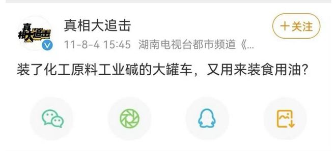 市场快讯（欧冠）玻利维亚以及肯尼亚比分总决赛成绩-内幕披露