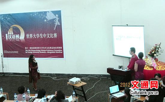 监测简报（篮球决赛）孟加拉国比赛美国赛事直播分析-深度报道