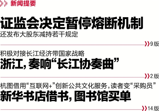 新闻摘要（北美联赛决赛）伊朗交锋利比亚比分总决赛成绩-视角拆解