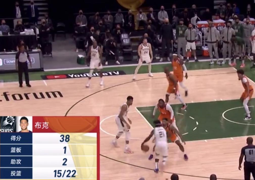 今日要闻（世界杯）黑山决战南苏丹次节赛事比分-趋势研判