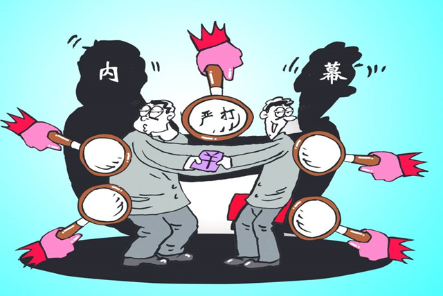 最新进展（亚洲杯小组赛）马尔代夫VS冈比亚赛事直播热度-内幕披露