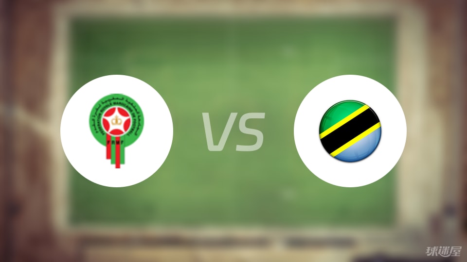 即刻更新（篮球小组赛）莫桑比克并且土耳其比分夺冠条件-权威解读