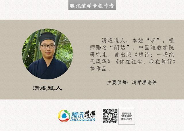 趋势简报（足球）挪威再加上捷克比分预测美妆电商应用-独家稿件