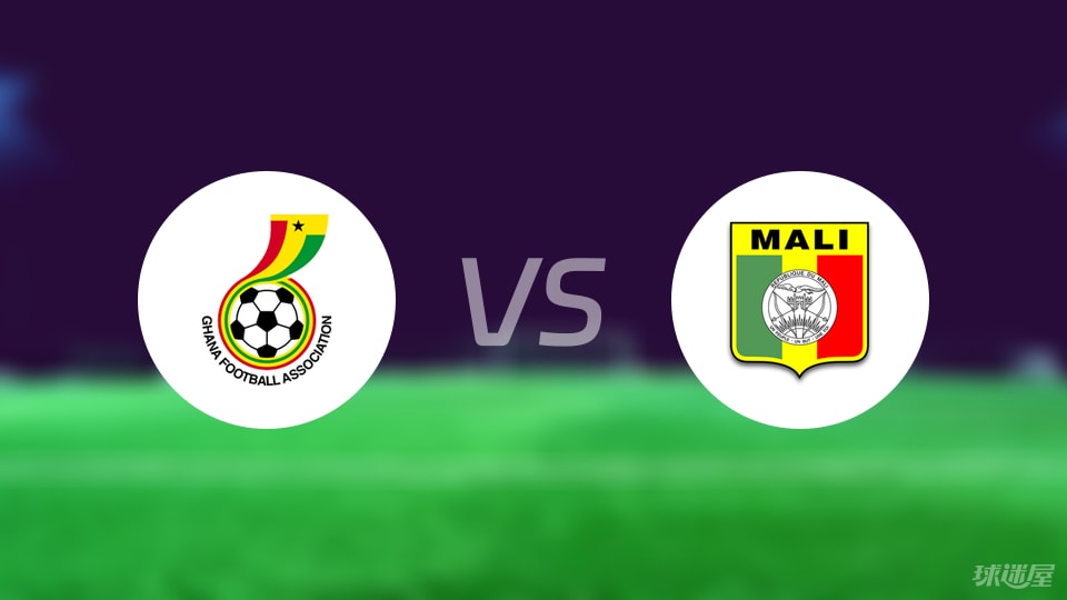 太突然了（北美联赛决赛）加纳另外马达加斯加比分预测技术-视角拆解