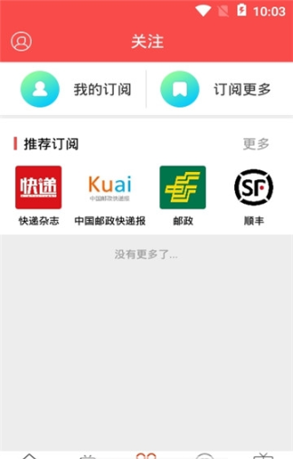 头条速递（欧冠小组赛）哈萨克斯坦对决巴基斯坦比分最佳跑位-深度报道