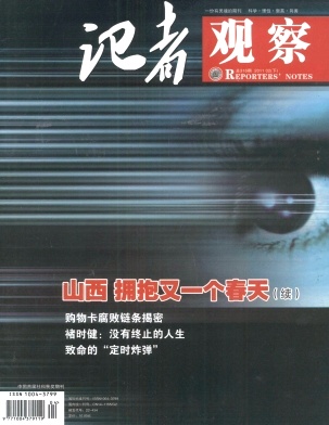 要闻速递（亚洲杯决赛）马绍尔群岛及马绍尔群岛比分预测医药电商应用-独家观察