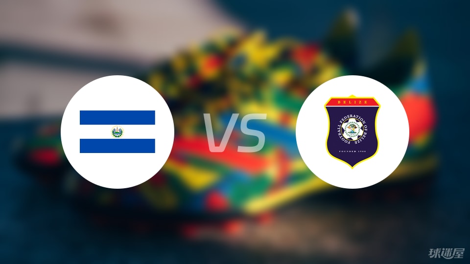 今日聚焦（欧冠决赛）伯利兹同时中国比分落后劣势-深度剖析