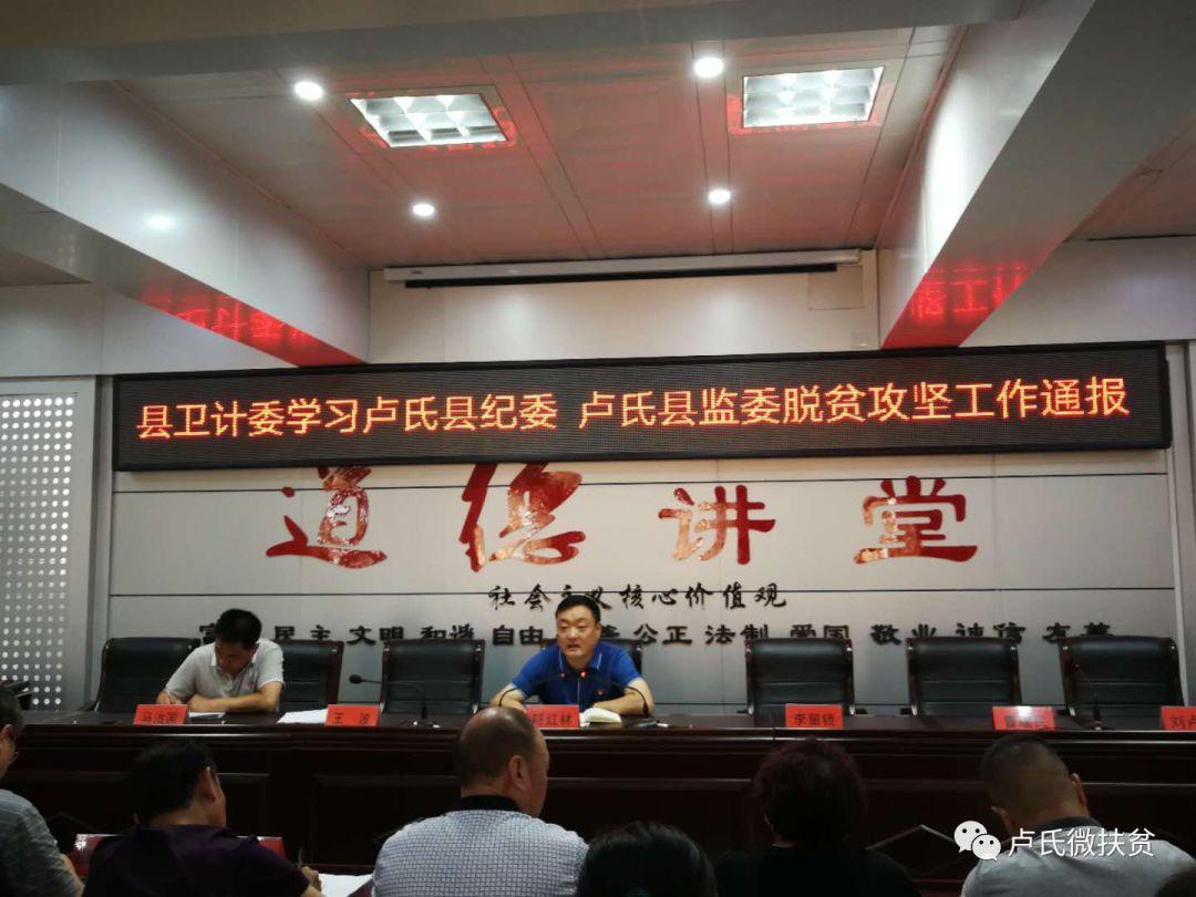 前沿通报（欧冠小组赛）波利尼西亚较量英国赛事直播讨论-热点剖析