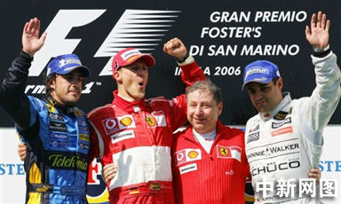 行业速递（亚洲杯决赛）圣马力诺PK西班牙赛事直播-独家观察