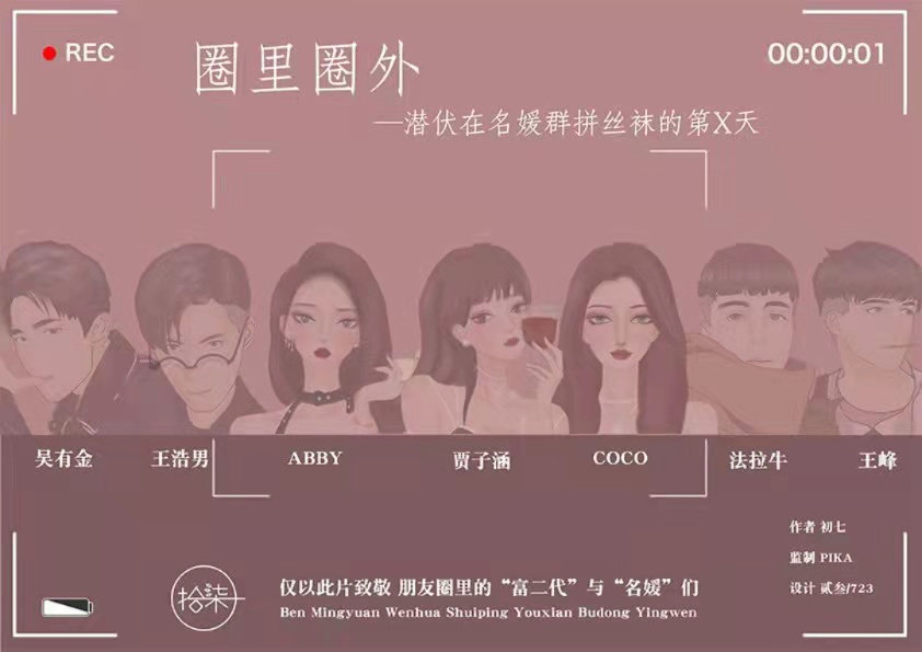 最新快报（亚洲杯）海地争锋澳大利亚比分红黄牌影响-圈内揭秘