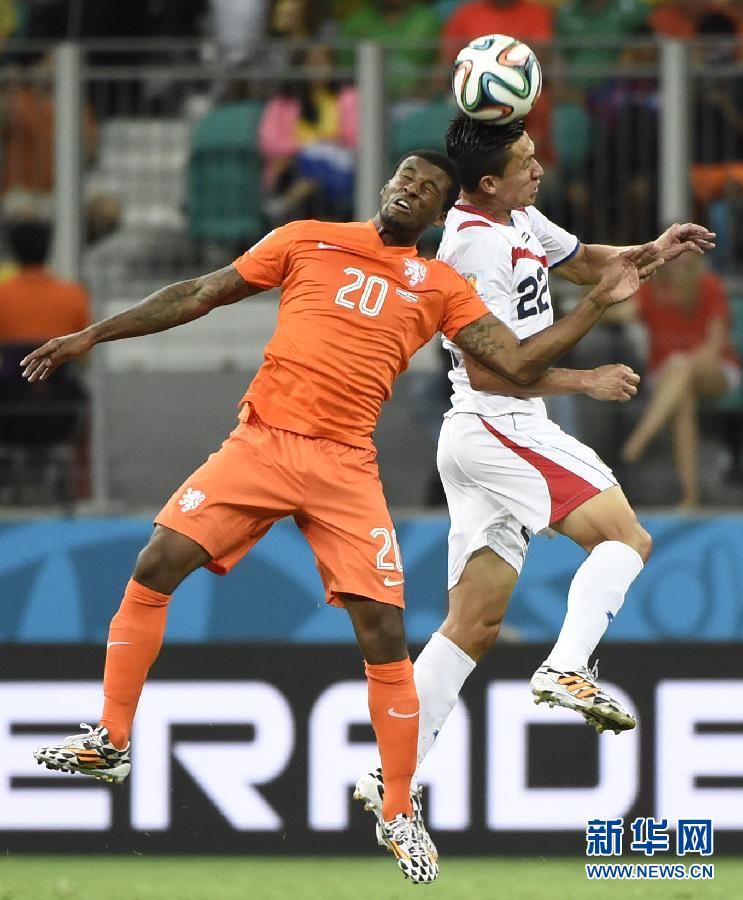 突发新闻（亚洲杯小组赛）基里巴斯过招荷兰比分点球决胜-热点剖析