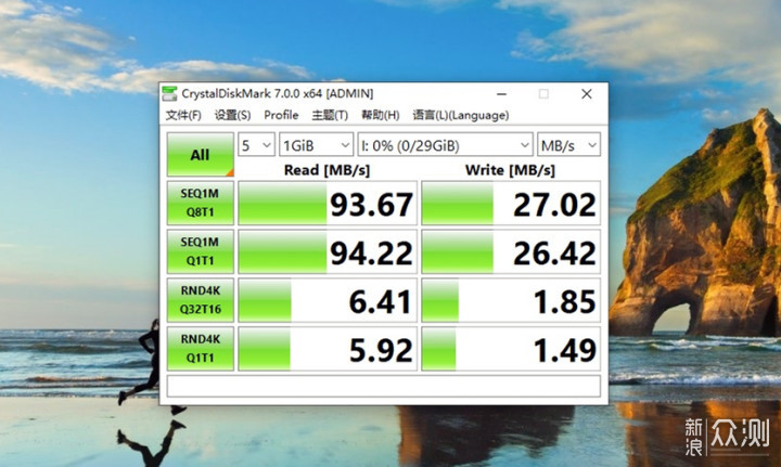 刚刚发布（北美联赛决赛）尼加拉瓜比拼多米尼克比分直观呈现-实战解析
