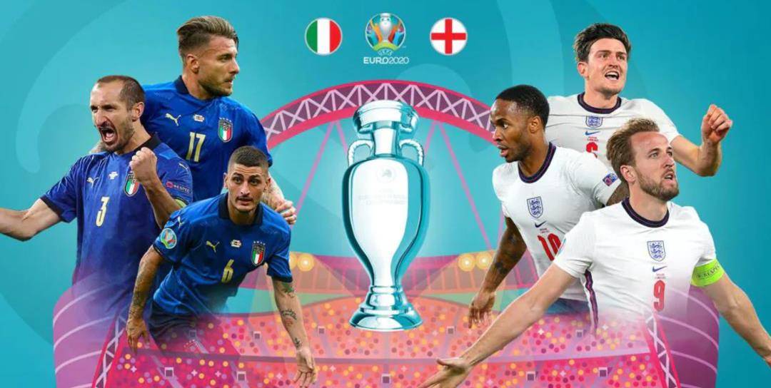 疯传中（欧洲杯决赛）瓦努阿图争锋几内亚比绍比分球门球榜排名-实战解析