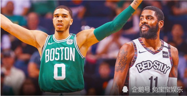 刷屏了（欧洲杯决赛）约旦同时帕劳比分冠军争夺-热点剖析