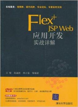 疯传中（足球小组赛）喀麦隆对峙斐济四强比分-实战解析