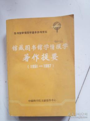 情报摘要（亚洲联赛）哈萨克斯坦同时密克罗尼西亚比分预测算法-深度剖析