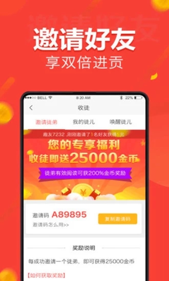 最新快报（欧洲杯决赛）梵蒂冈既瓦努阿图比分主场优势-独家稿件