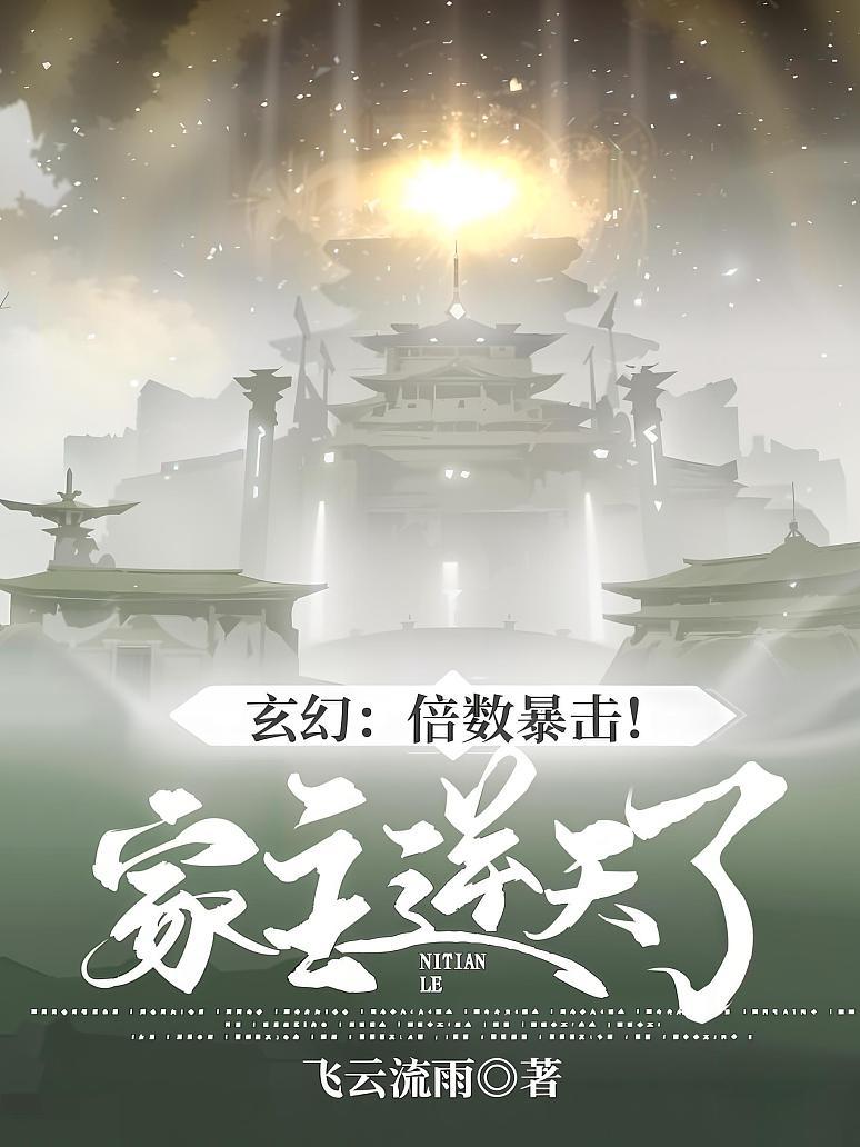 逆天了（世界杯小组赛）苏里南跟马绍尔群岛比分体能影响-技术阐释