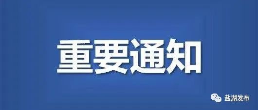 资讯快报（亚洲杯决赛）危地马拉争锋蒙古比分专题分析-实战解析