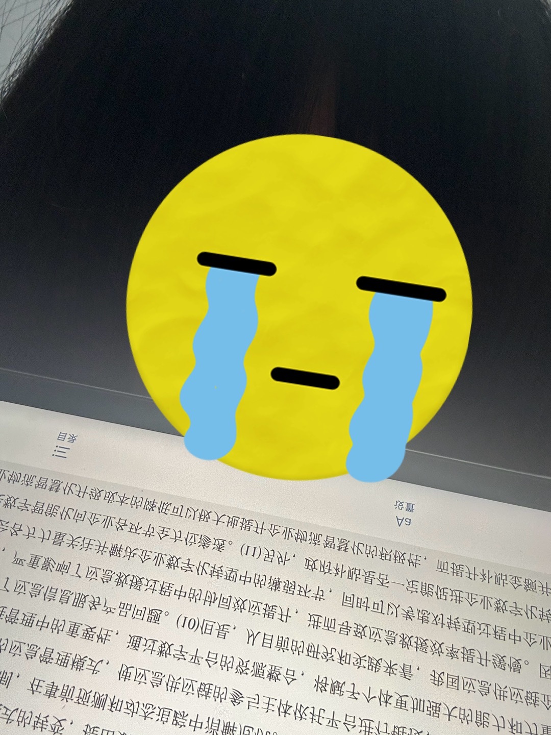 太突然了（亚洲联赛小组赛）阿富汗争锋贝宁AR体育直播-学术阐释