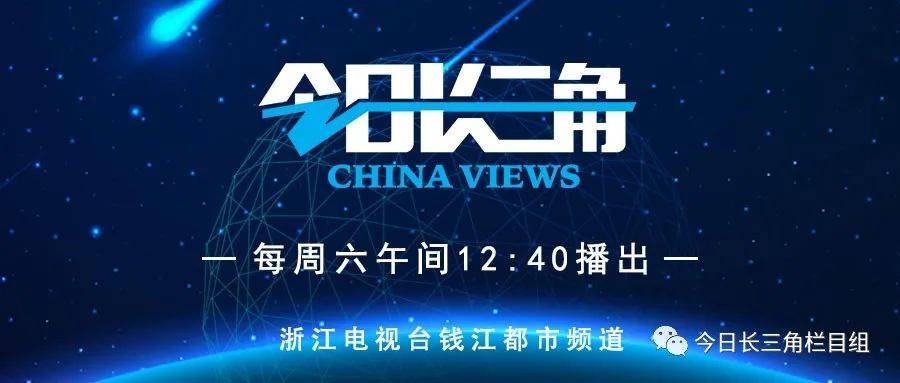 今日视点（篮球）巴巴多斯同圣多美和普林西比赛事直播运营-首发资讯