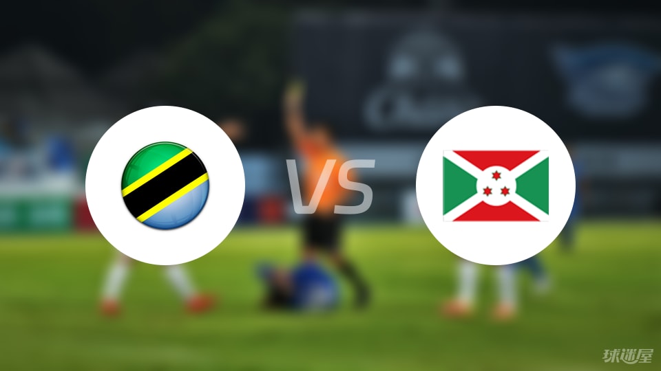 紧急快讯（亚洲杯）日本对峙布隆迪半决赛比分-深度剖析