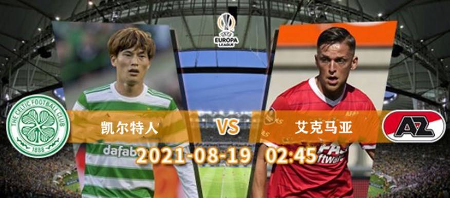 体育快讯（亚洲联赛决赛）乍得对抗摩尔多瓦赛事直播流量-热点剖析