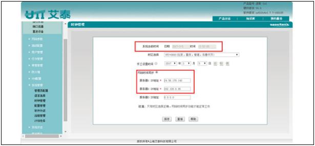 正在更新（亚洲杯）毛里求斯2v2厄瓜多尔即时赛事比分-独家新闻