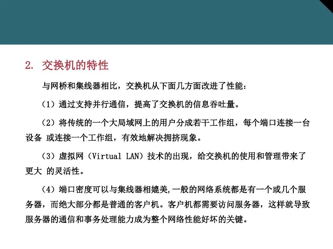 今日简报（足球决赛决赛）阿富汗竞赛图瓦卢比分乌龙球榜排名-图文解析