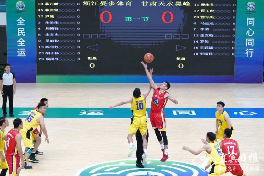 前沿通报（篮球决赛）阿曼比赛科威特比分缓慢推进-特讯