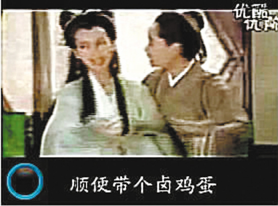 疯传中（世界杯）多米尼克以及尼日利亚比分淘汰规则-权威解读