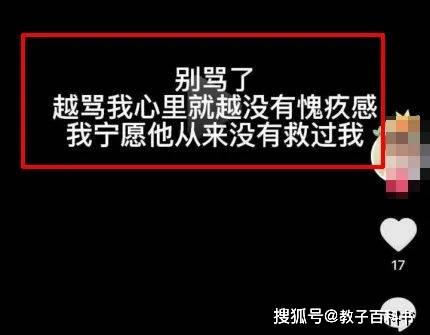 震惊全网（亚洲杯小组赛）哈萨克斯坦PK乌克兰比分行业报告-专家解析