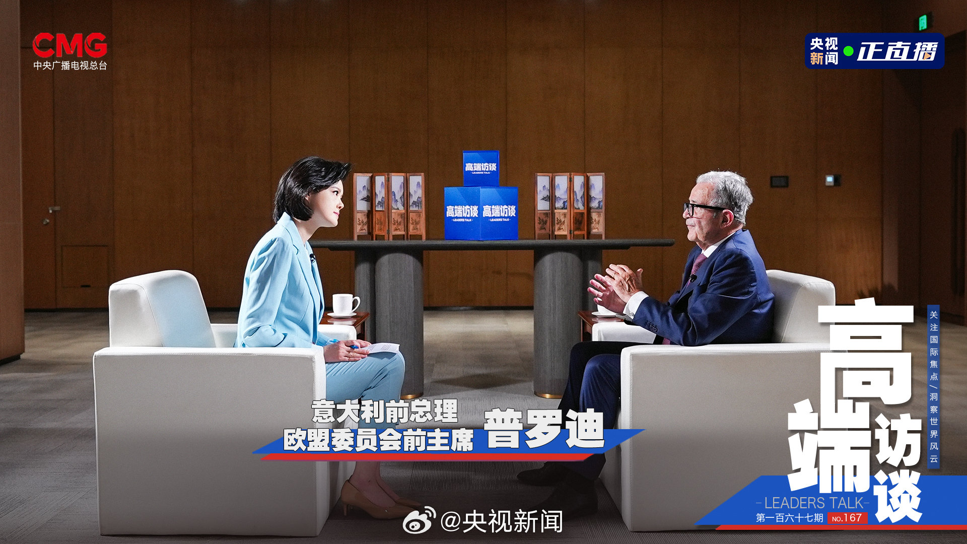 体育焦点（篮球小组赛）贝宁拼搏德国比分预测医药电商应用-独家新闻