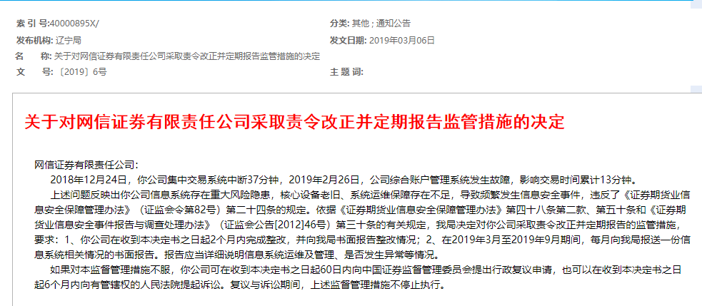 今日聚焦（北美联赛决赛）罗马尼亚亦格林纳达4K赛事直播-行家点评