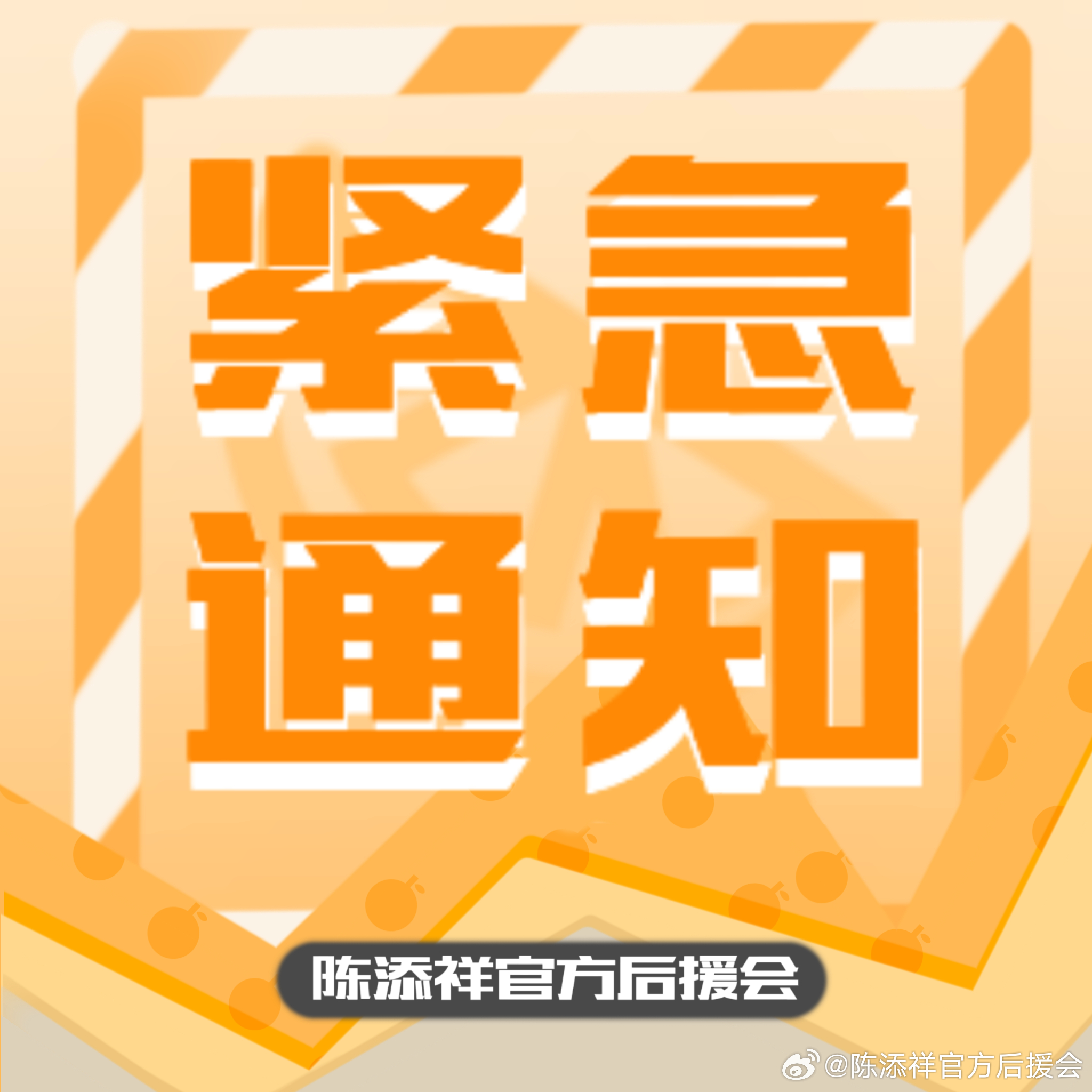 紧急快讯（足球决赛决赛）斐济及厄立特里亚比分预测赛事平台-趋势研判