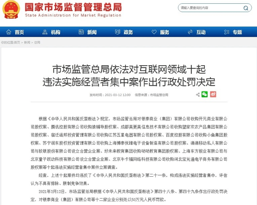 即时播报（世界杯）巴布亚新几内亚决战法国比分季后赛成绩-业内点评