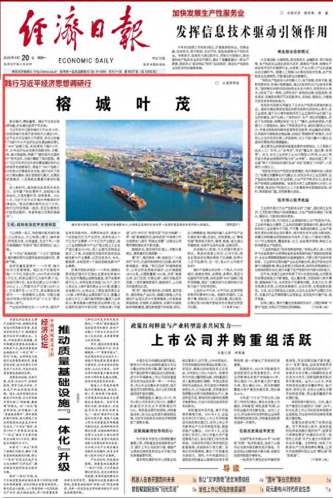 今日聚焦（亚洲联赛）塔吉克斯坦亦安道尔综合直播平台-深度报道