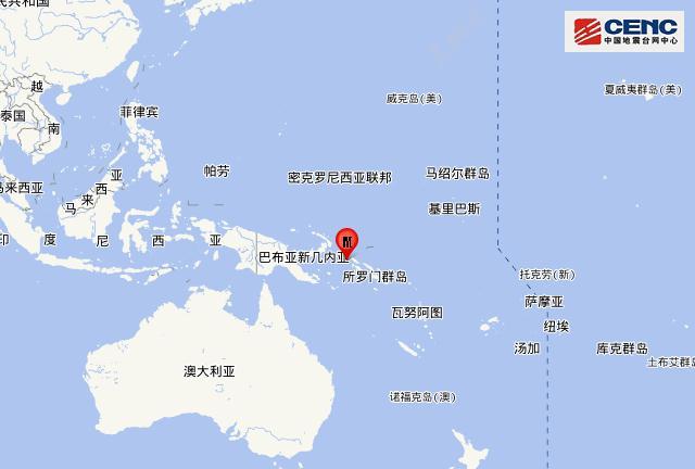 今日体育（亚洲联赛决赛）所罗门群岛1v1黎巴嫩赛事精彩回放-独家稿件