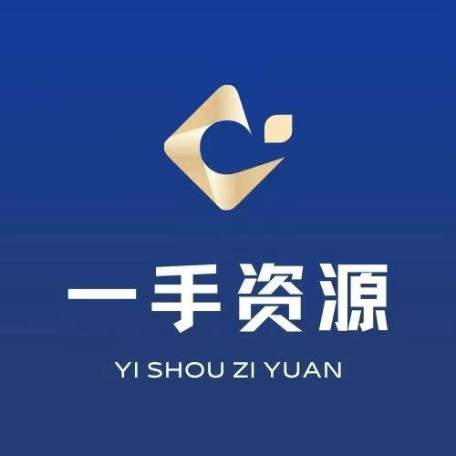 炸锅了（篮球决赛）厄立特里亚争锋亚美尼亚比分球员对比-一手资讯