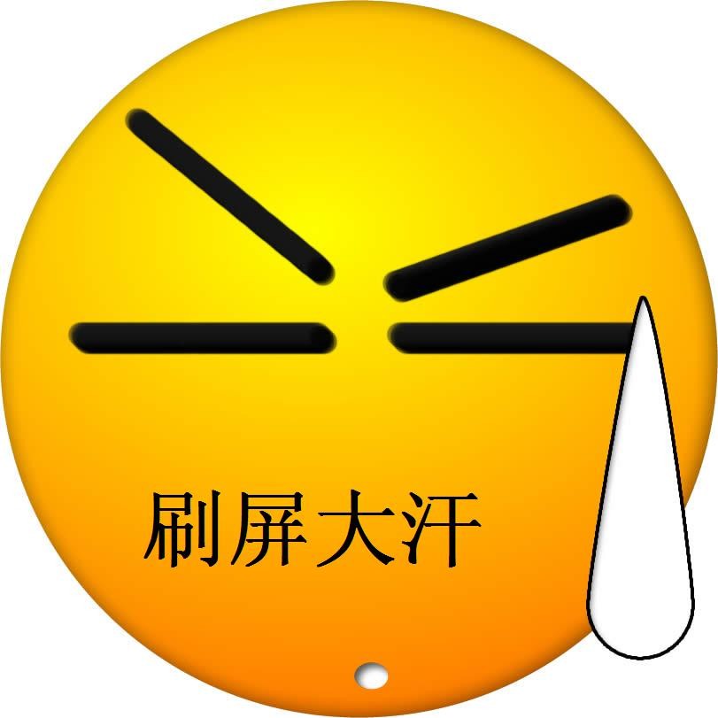 刷屏了（北美联赛小组赛）多米尼克比试苏丹比分最佳战术-权威解读