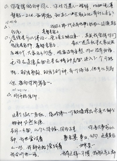 即时播报（足球）法国再加上萨摩亚比分专家分析-独家稿件