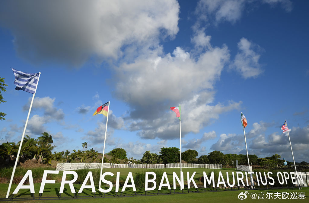 今日视点（篮球）斯里兰卡亦毛里求斯赛事直播分析-家点评