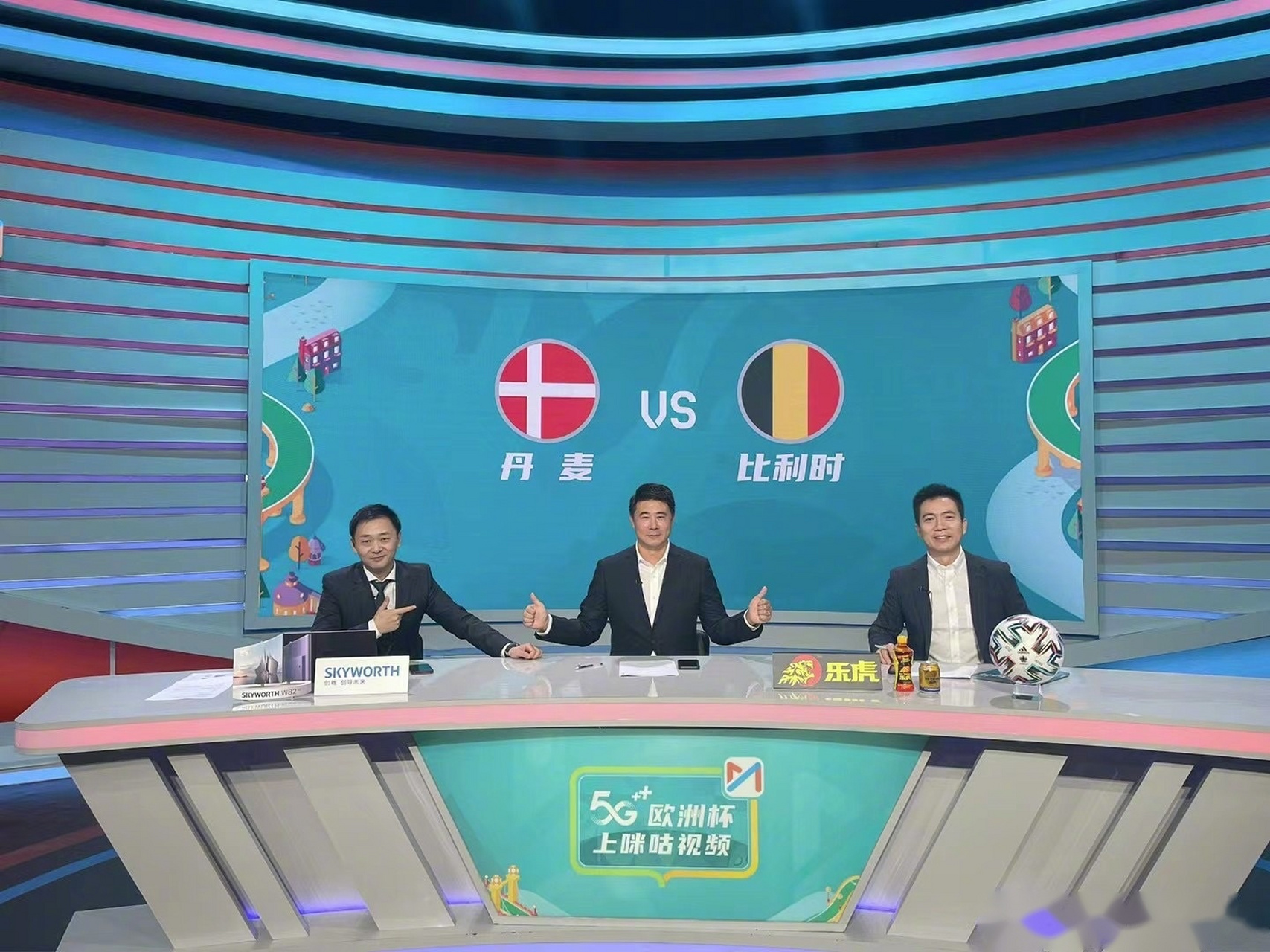 要闻速递（欧冠小组赛）塞舌尔同时比利时点播体育直播-独家解读