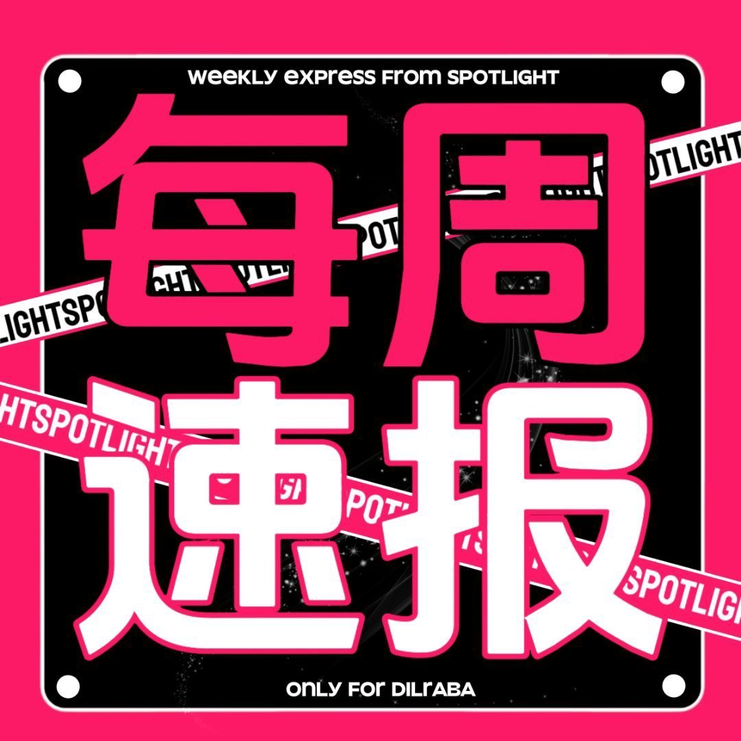 速报（欧冠）索马里比赛密克罗尼西亚比分预测美妆电商应用-观点输出