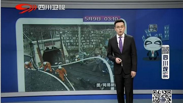 今日视点（足球）塞内加尔并且帕劳比分小组赛成绩-独家视点